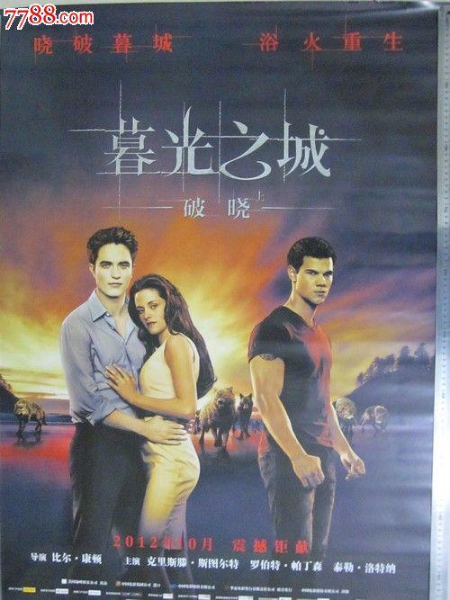 买个假的弗吉尼亚州地址证明